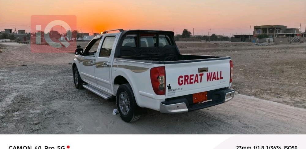 Great Wall Wingle 5
